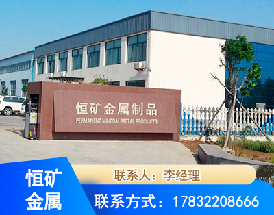 崇左厂房厂貌