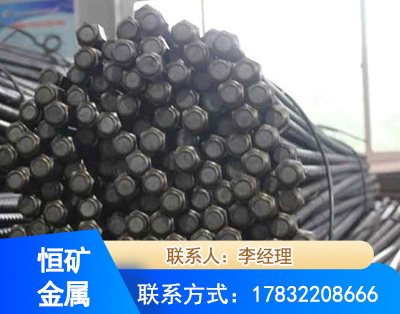 崇左左旋螺纹锚杆