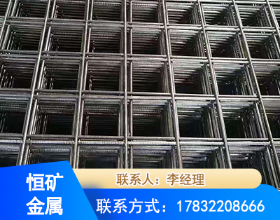 崇左钢筋平焊网