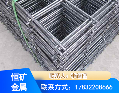 崇左钢筋平焊网