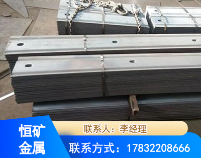 崇左矿用W钢带