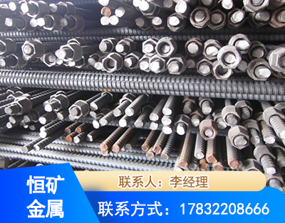 崇左右旋螺纹锚杆
