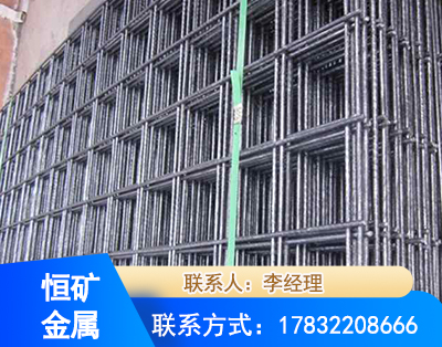 崇左钢筋平焊网