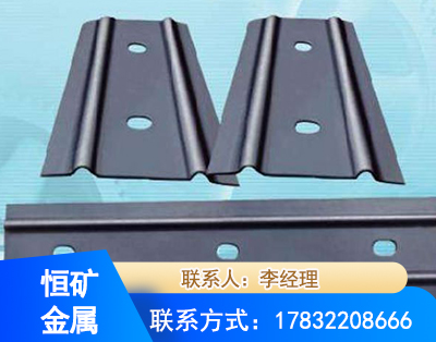 崇左矿用W钢带