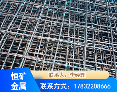 崇左钢筋编炽焊网