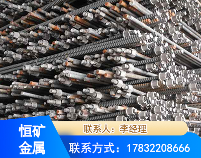 崇左右旋螺纹锚杆